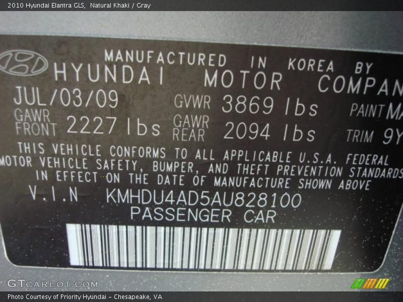 Natural Khaki / Gray 2010 Hyundai Elantra GLS