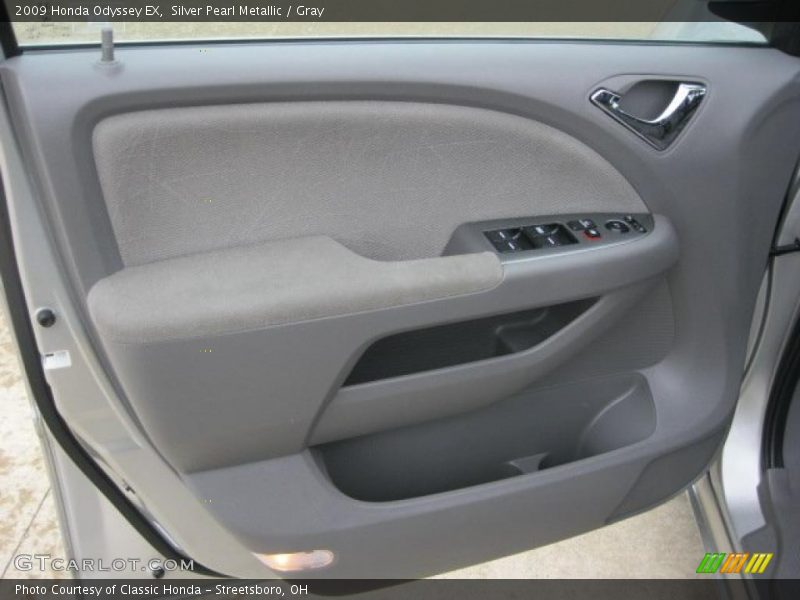 Door Panel of 2009 Odyssey EX
