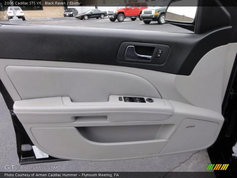 Black Raven / Ebony 2006 Cadillac STS V6