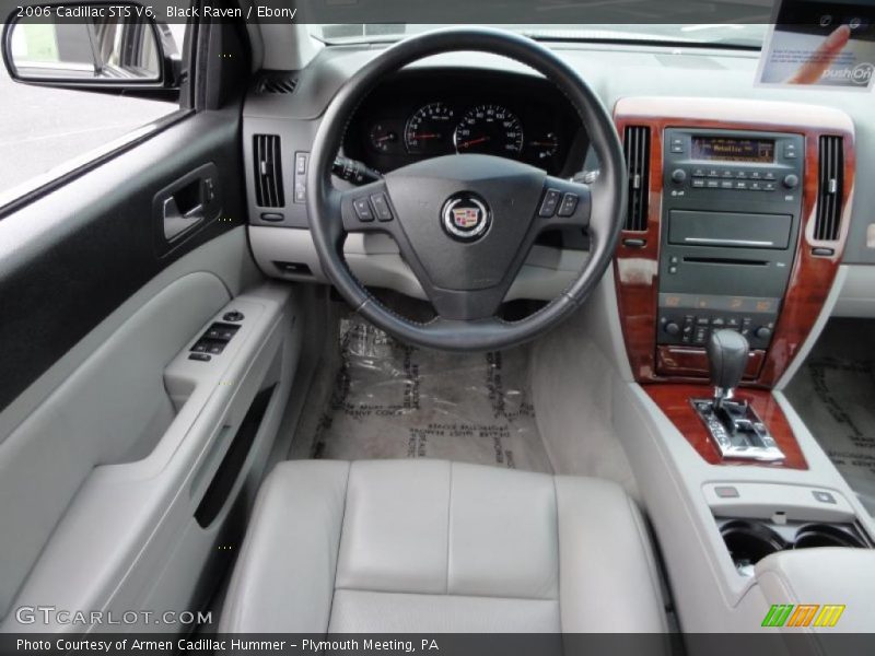 Black Raven / Ebony 2006 Cadillac STS V6