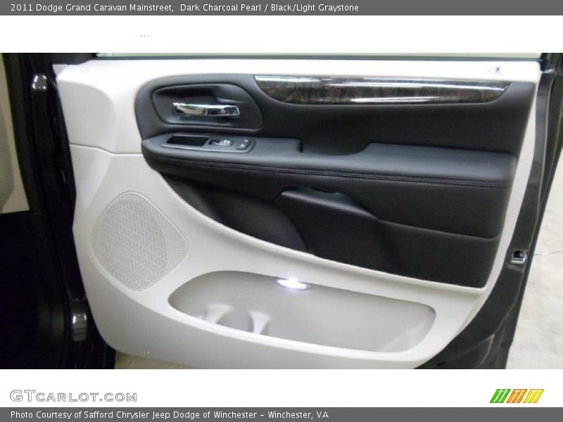 Dark Charcoal Pearl / Black/Light Graystone 2011 Dodge Grand Caravan Mainstreet