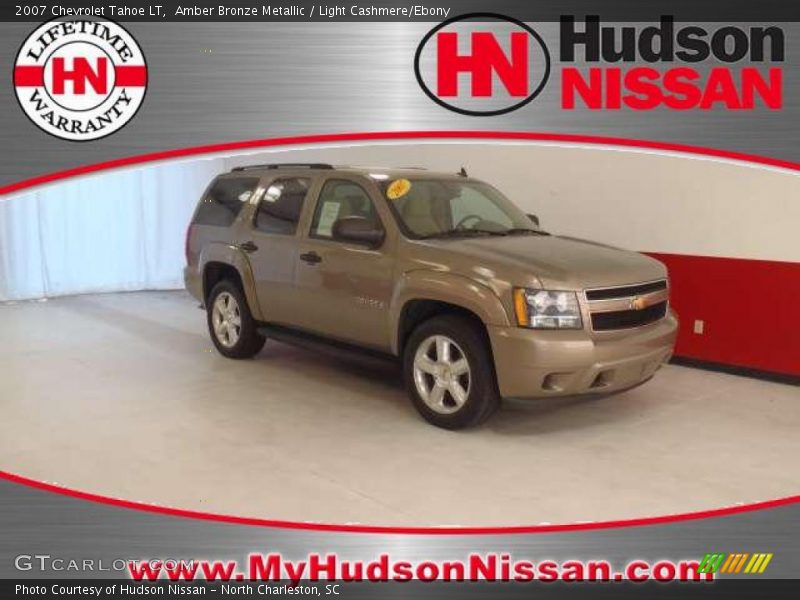 Amber Bronze Metallic / Light Cashmere/Ebony 2007 Chevrolet Tahoe LT