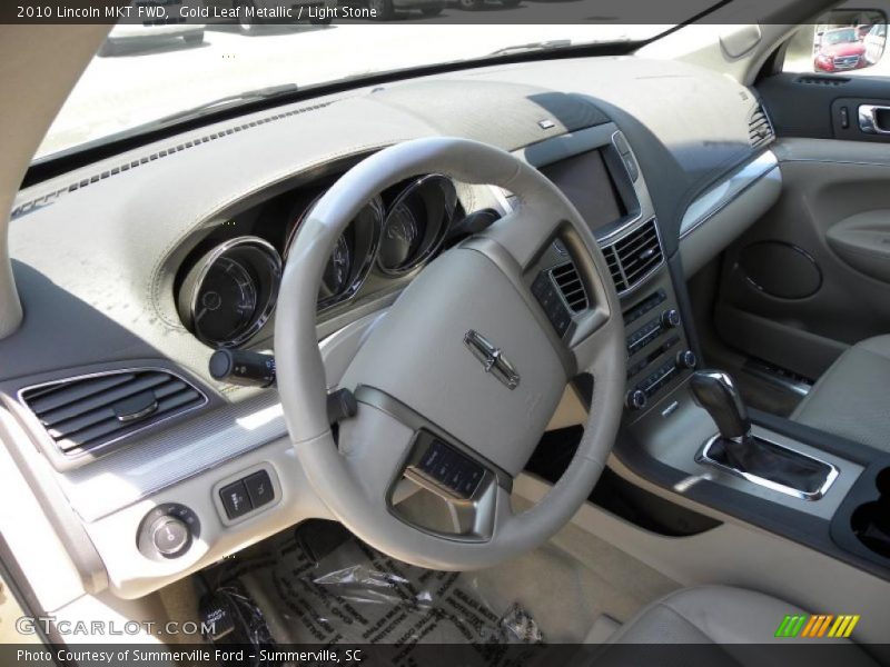 Gold Leaf Metallic / Light Stone 2010 Lincoln MKT FWD