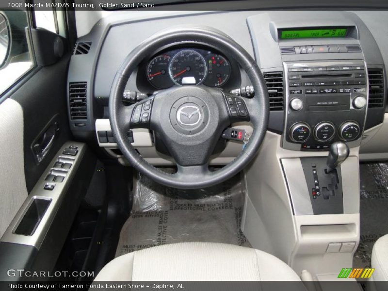 Golden Sand / Sand 2008 Mazda MAZDA5 Touring
