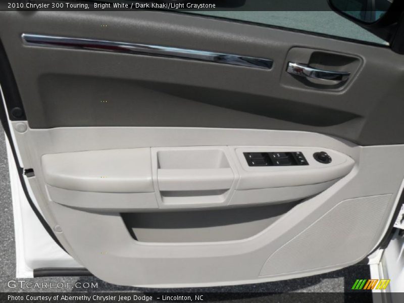 Bright White / Dark Khaki/Light Graystone 2010 Chrysler 300 Touring