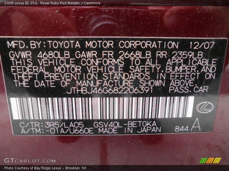 2008 ES 350 Royal Ruby Red Metallic Color Code 3R5