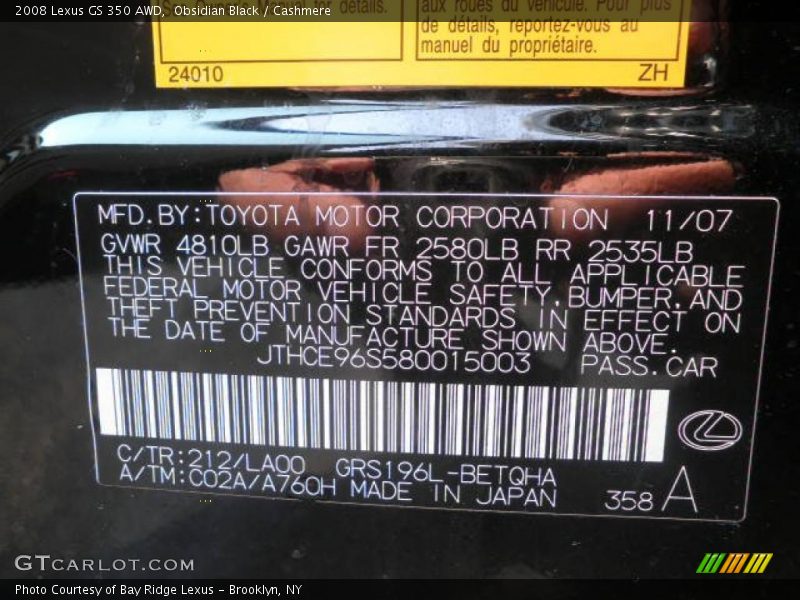 Obsidian Black / Cashmere 2008 Lexus GS 350 AWD