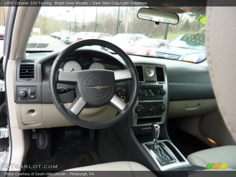 Bright Silver Metallic / Dark Slate Gray/Light Graystone 2005 Chrysler 300 Touring