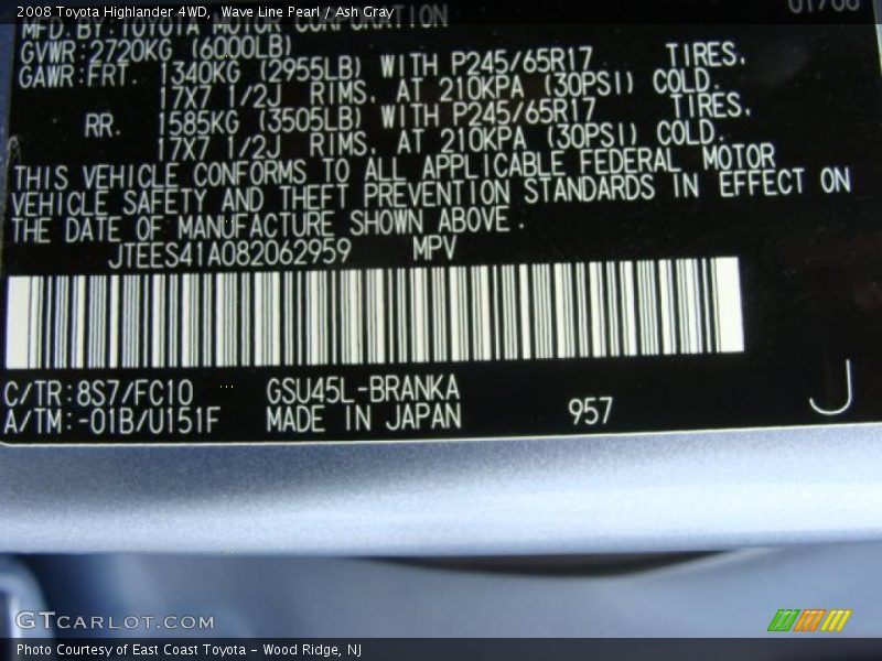 Wave Line Pearl / Ash Gray 2008 Toyota Highlander 4WD