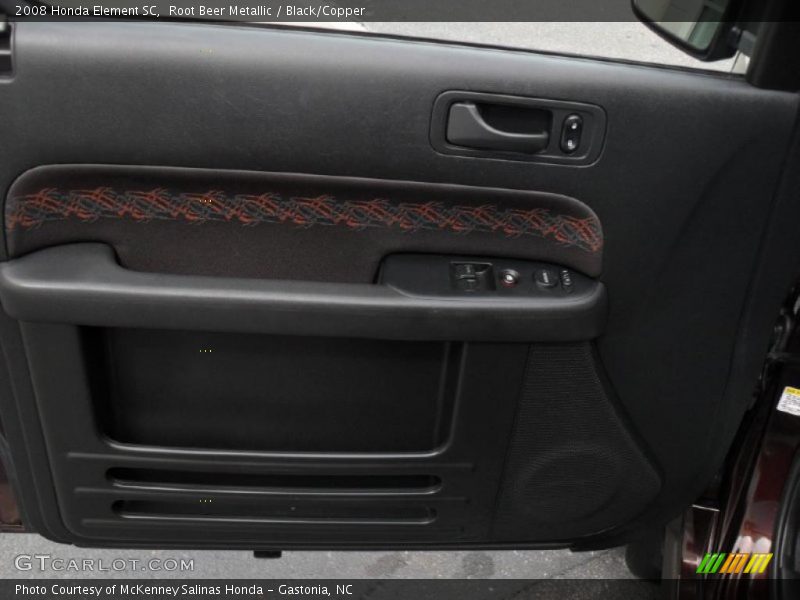 Root Beer Metallic / Black/Copper 2008 Honda Element SC
