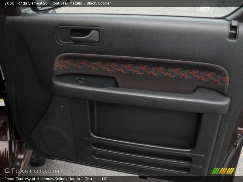 Root Beer Metallic / Black/Copper 2008 Honda Element SC