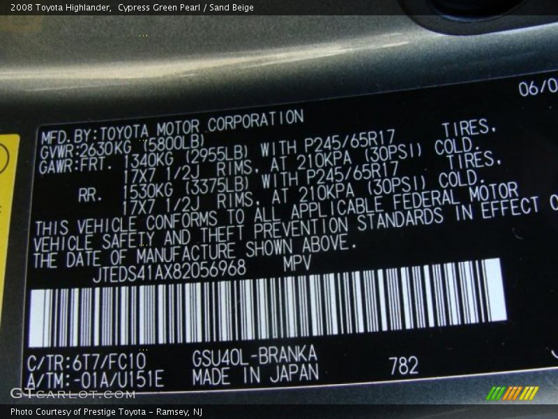 Cypress Green Pearl / Sand Beige 2008 Toyota Highlander