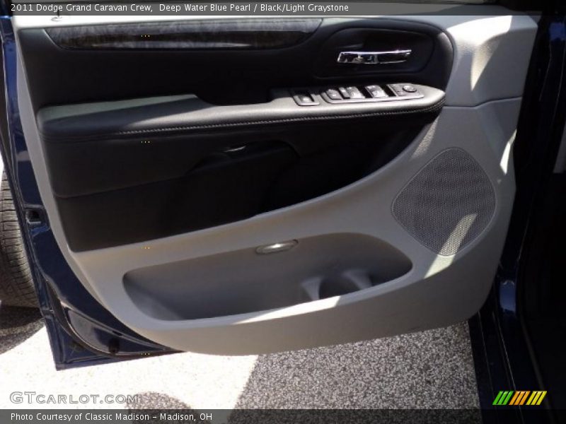 Deep Water Blue Pearl / Black/Light Graystone 2011 Dodge Grand Caravan Crew