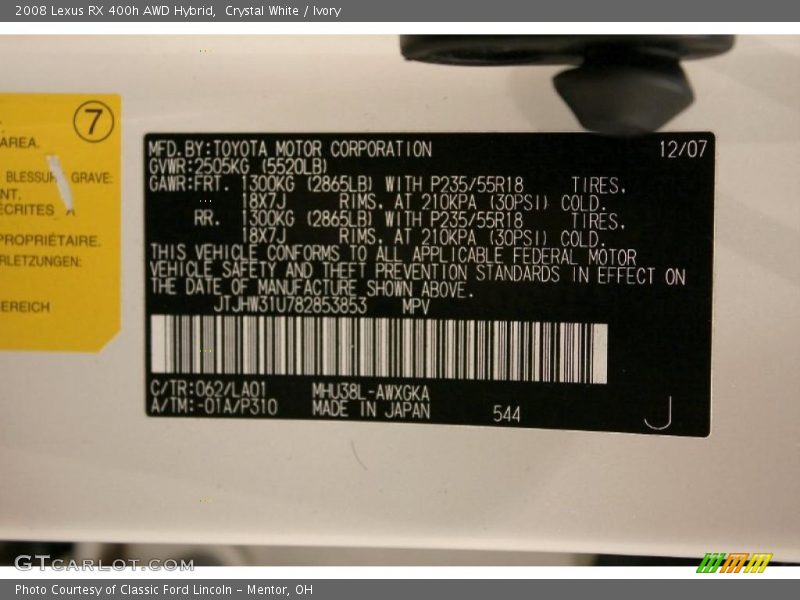 Crystal White / Ivory 2008 Lexus RX 400h AWD Hybrid