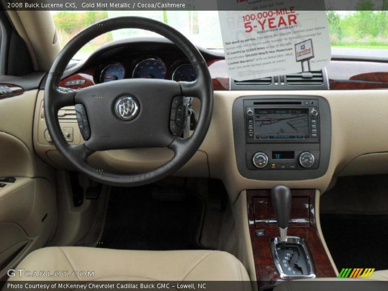 Gold Mist Metallic / Cocoa/Cashmere 2008 Buick Lucerne CXS