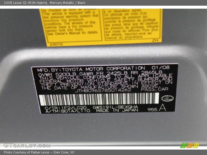 Mercury Metallic / Black 2008 Lexus GS 450h Hybrid