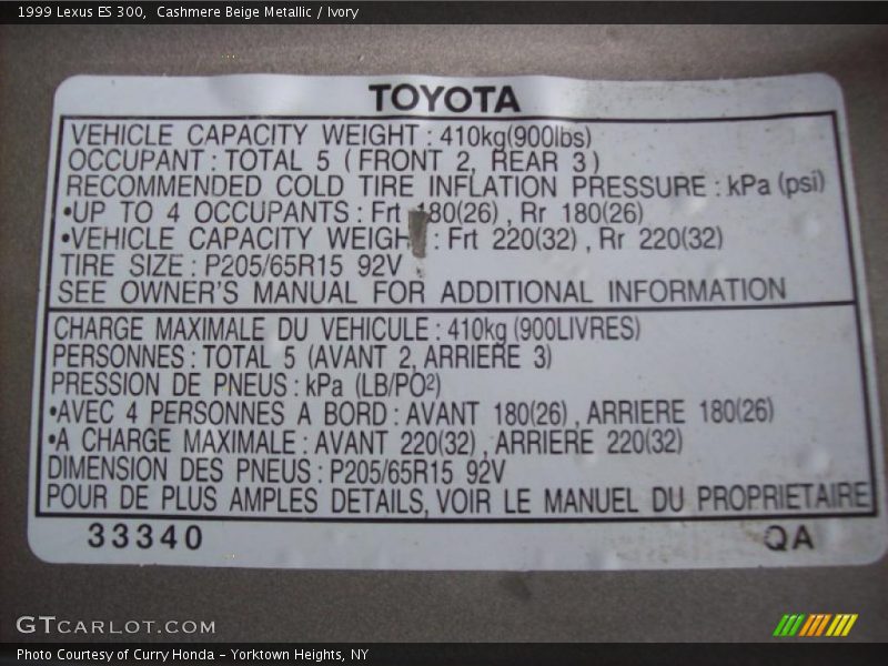 Cashmere Beige Metallic / Ivory 1999 Lexus ES 300
