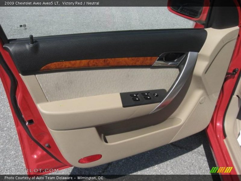 Door Panel of 2009 Aveo Aveo5 LT