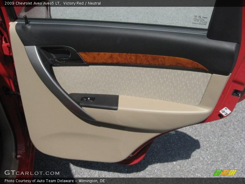 Door Panel of 2009 Aveo Aveo5 LT