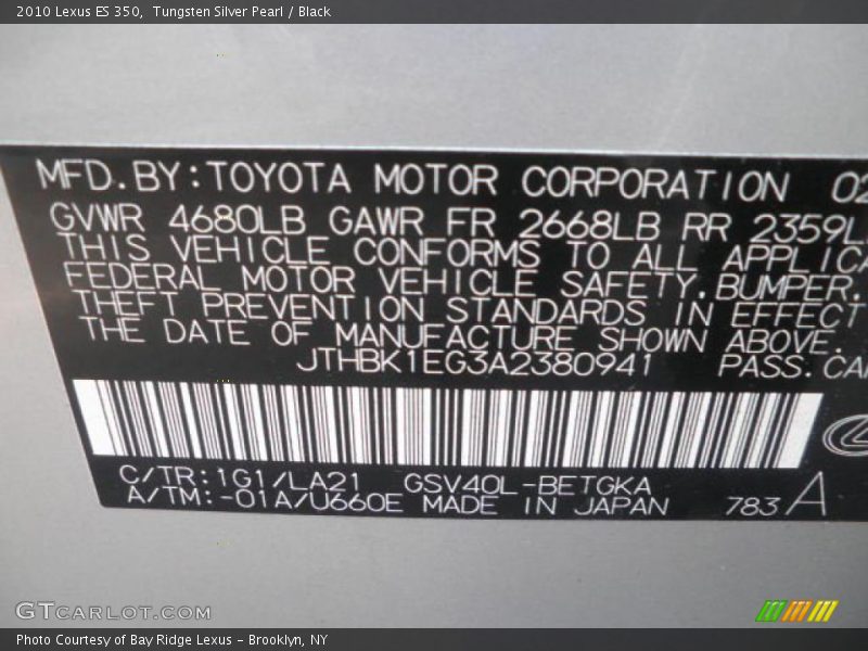 Tungsten Silver Pearl / Black 2010 Lexus ES 350