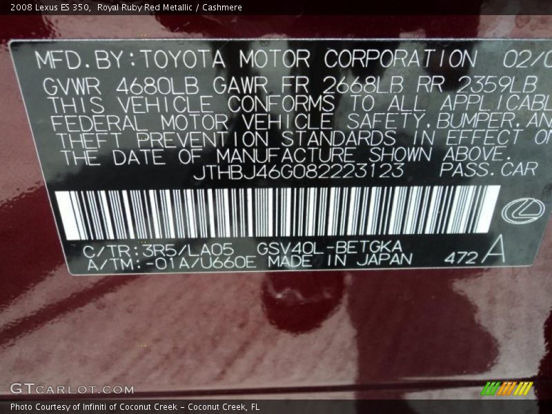 Royal Ruby Red Metallic / Cashmere 2008 Lexus ES 350