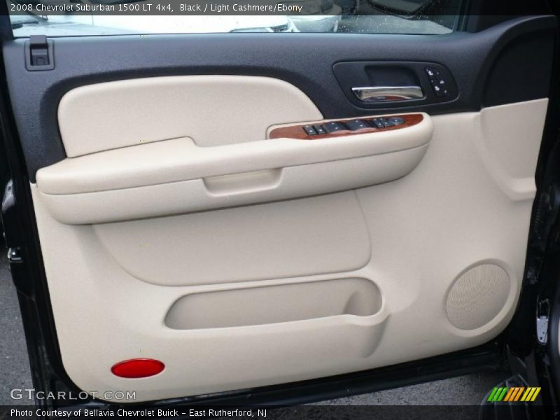 Black / Light Cashmere/Ebony 2008 Chevrolet Suburban 1500 LT 4x4