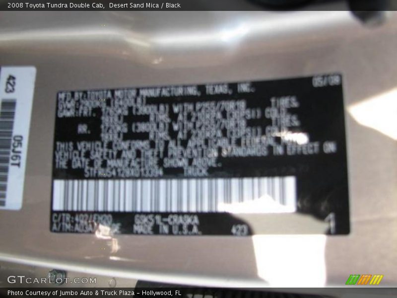 Desert Sand Mica / Black 2008 Toyota Tundra Double Cab