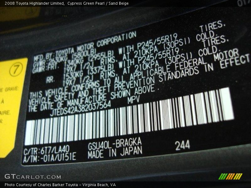 Cypress Green Pearl / Sand Beige 2008 Toyota Highlander Limited