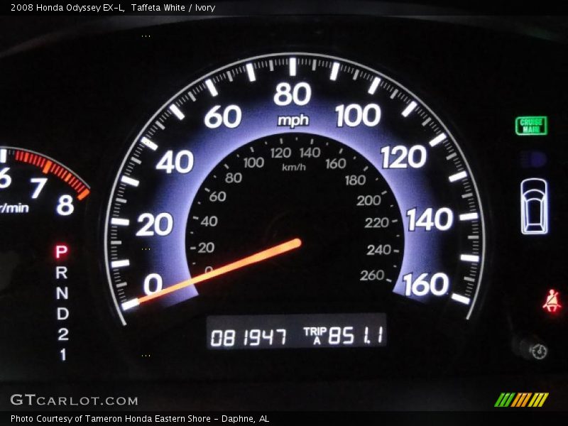 Taffeta White / Ivory 2008 Honda Odyssey EX-L