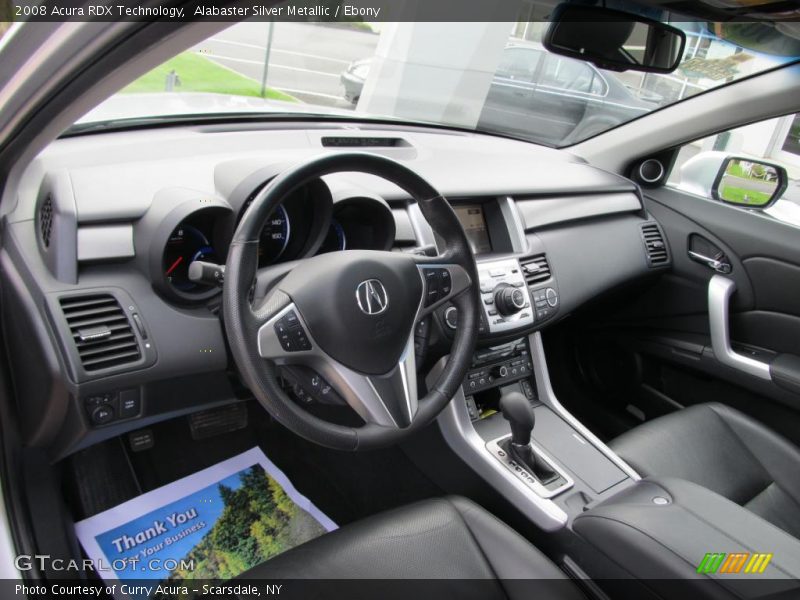 Alabaster Silver Metallic / Ebony 2008 Acura RDX Technology