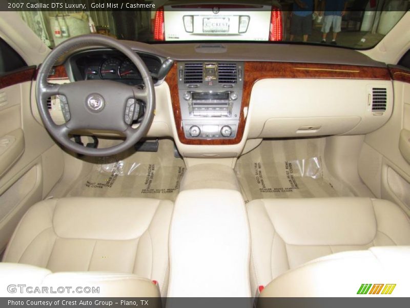 Gold Mist / Cashmere 2007 Cadillac DTS Luxury