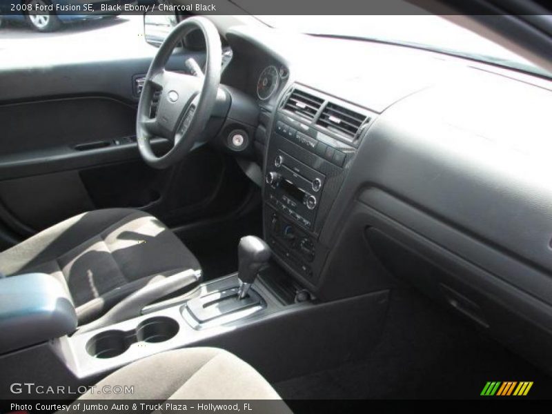 Black Ebony / Charcoal Black 2008 Ford Fusion SE