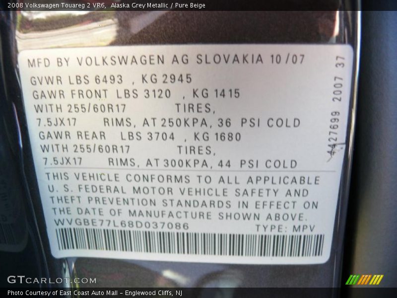 Alaska Grey Metallic / Pure Beige 2008 Volkswagen Touareg 2 VR6