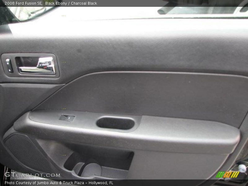 Black Ebony / Charcoal Black 2008 Ford Fusion SE