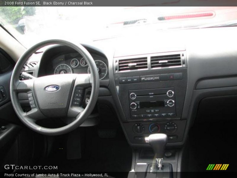 Black Ebony / Charcoal Black 2008 Ford Fusion SE
