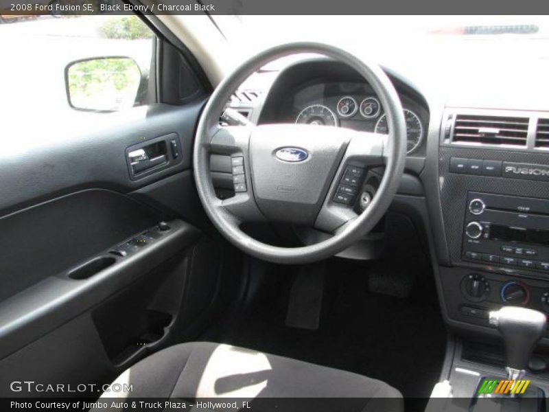 Black Ebony / Charcoal Black 2008 Ford Fusion SE