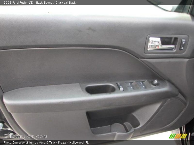 Black Ebony / Charcoal Black 2008 Ford Fusion SE