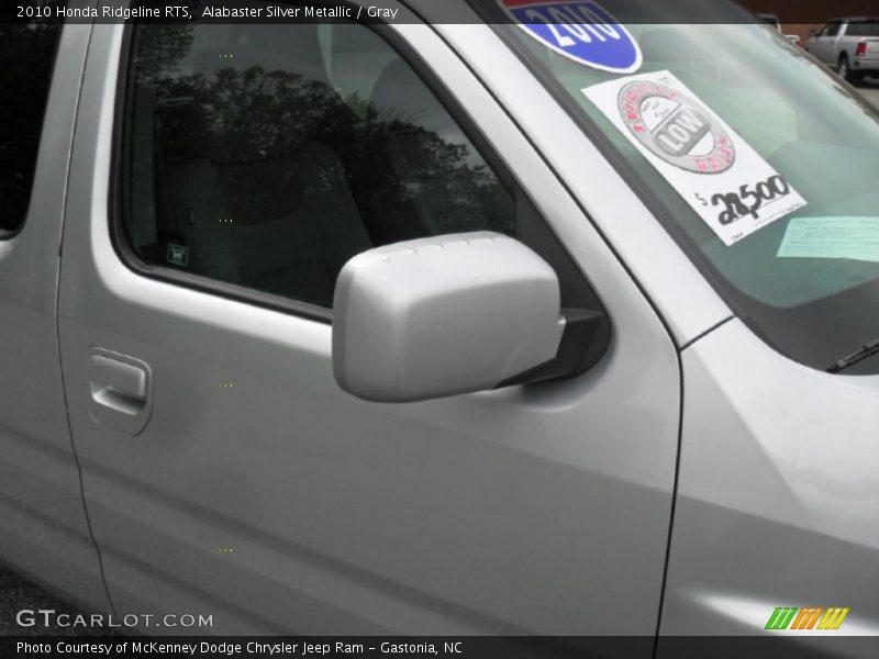 Alabaster Silver Metallic / Gray 2010 Honda Ridgeline RTS
