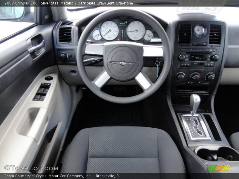 Silver Steel Metallic / Dark Slate Gray/Light Graystone 2007 Chrysler 300