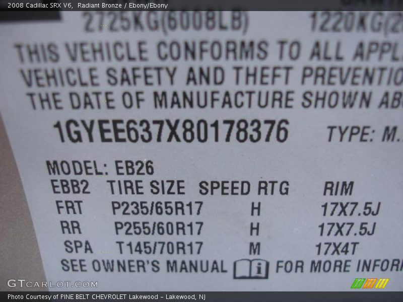 Radiant Bronze / Ebony/Ebony 2008 Cadillac SRX V6