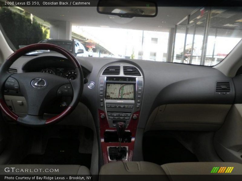 Obsidian Black / Cashmere 2008 Lexus ES 350