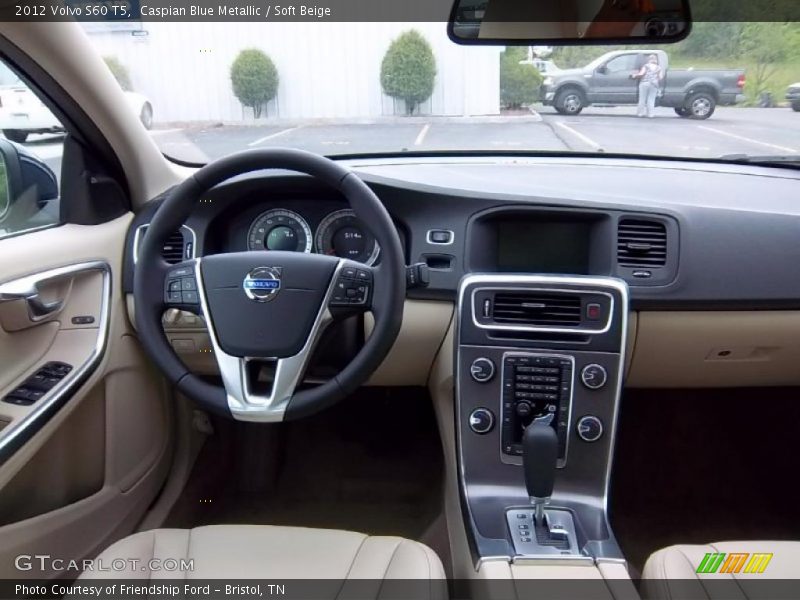 Caspian Blue Metallic / Soft Beige 2012 Volvo S60 T5