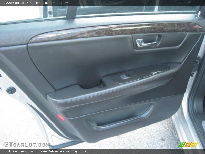 Light Platinum / Ebony 2008 Cadillac DTS