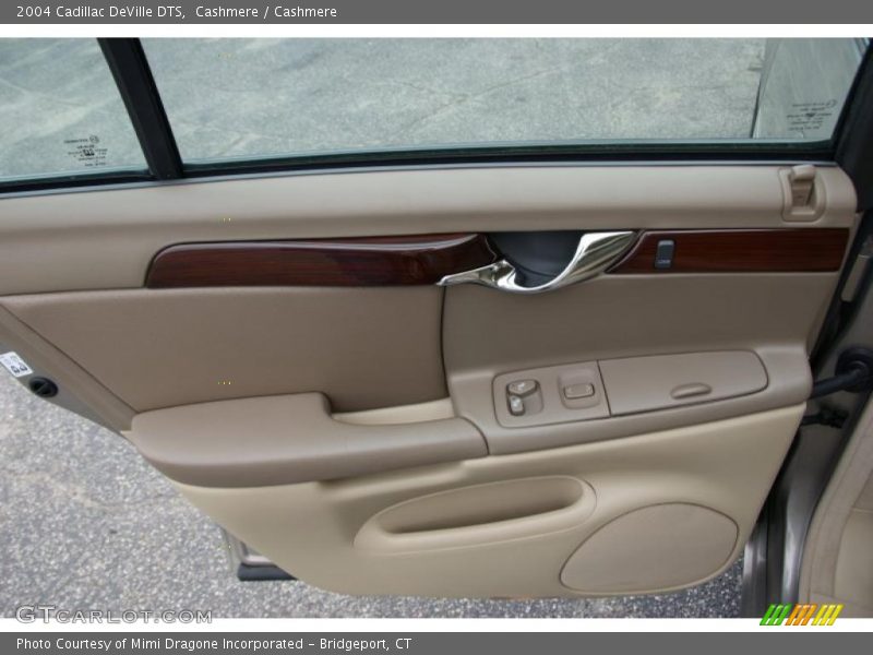 Door Panel of 2004 DeVille DTS