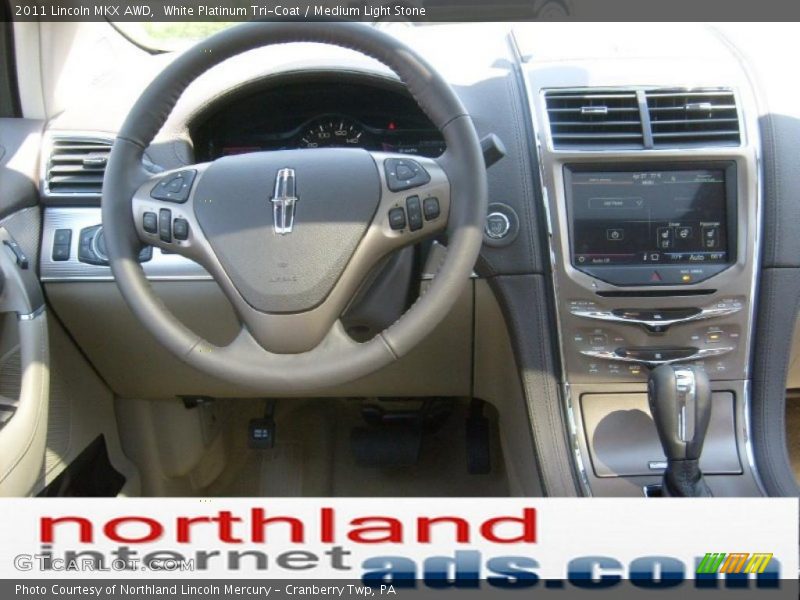 White Platinum Tri-Coat / Medium Light Stone 2011 Lincoln MKX AWD