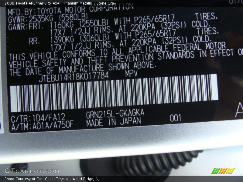 Titanium Metallic / Stone Gray 2008 Toyota 4Runner SR5 4x4