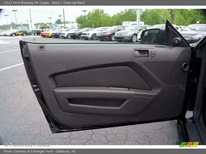 Door Panel of 2012 Mustang V6 Coupe