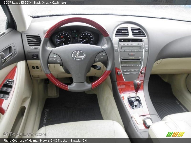 Black Onyx / Cashmere 2007 Lexus ES 350
