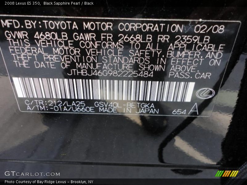 Black Sapphire Pearl / Black 2008 Lexus ES 350