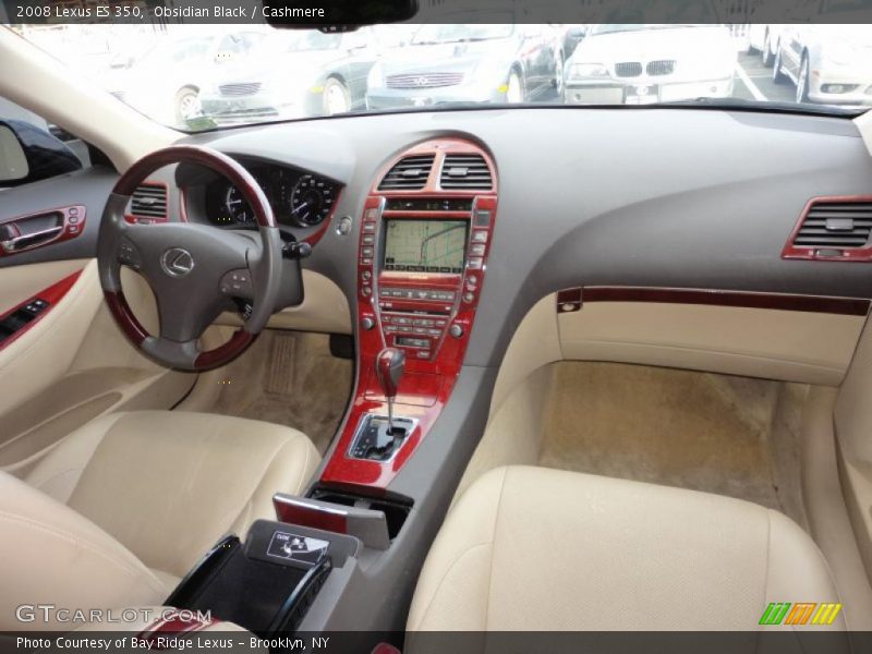 Obsidian Black / Cashmere 2008 Lexus ES 350